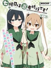 板栗炖鸡做法成品图